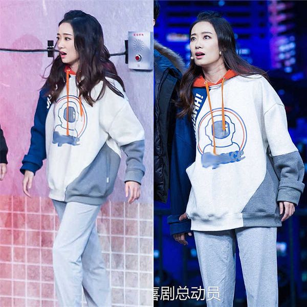 zhang xiaofei's celebrity spring festival gala same style sweater women's spring and autumn new korean edition casual design sense, Black
zhang xiaofei's celebrity spring festival gala same style sweater women's spring and autumn new korean edition casual design sense, Black
