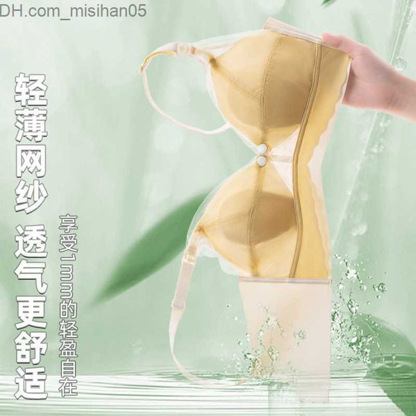maternity intimates ultra thin non steel ring front buckle pregnant women's underwear for breast feeding summer bras for women's b, White
maternity intimates ultra thin non steel ring front buckle pregnant women's underwear for breast feeding summer bras for women's b, White