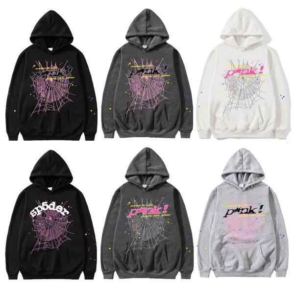 men's hoodies sweatshirts clothes mens hoodie hip hop oversized young thug spider couples pullover 230729, Black
men's hoodies sweatshirts clothes mens hoodie hip hop oversized young thug spider couples pullover 230729, Black