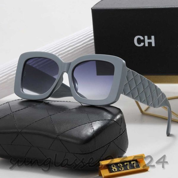 2023 luxury designer oversize square sunglasses women fashion sun glasses men black big frame glasses driving sunglass vintage eyewear 8377, White;black
2023 luxury designer oversize square sunglasses women fashion sun glasses men black big frame glasses driving sunglass vintage eyewear 8377, White;black