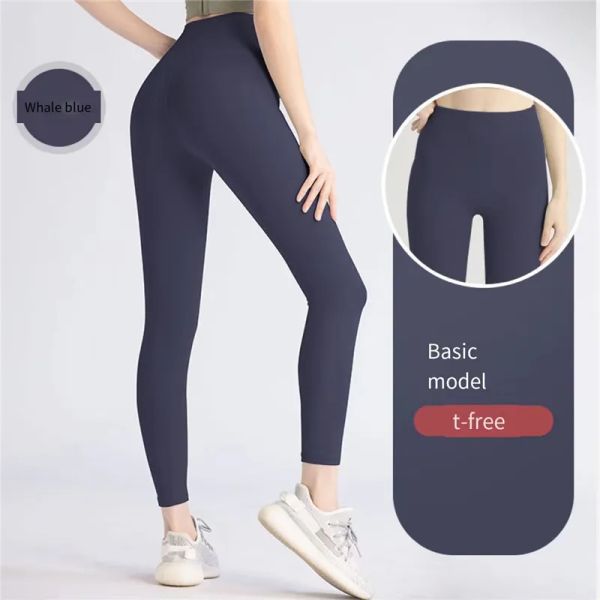 2023 yoga pants lu align leggings women shorts cropped pants outfits lady sports ladies pants exercise fitness wear girls running leggings g, Black;white
2023 yoga pants lu align leggings women shorts cropped pants outfits lady sports ladies pants exercise fitness wear girls running leggings g, Black;white