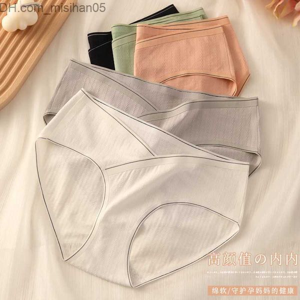 maternity intimates 6 pieces/bag summer seamless thin cotton maternity underwear low v waist and abdomen underwear suitable for pregnant wom, White
maternity intimates 6 pieces/bag summer seamless thin cotton maternity underwear low v waist and abdomen underwear suitable for pregnant wom, White