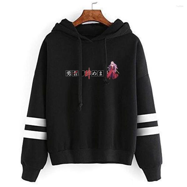 men's hoodies yuusha yamemasu i'm quitting heroing hoodie sweatshirts printed autumn winter pullovers, Black
men's hoodies yuusha yamemasu i'm quitting heroing hoodie sweatshirts printed autumn winter pullovers, Black