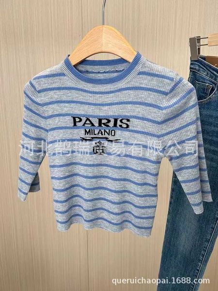live streaming popular spring summer new style temperament casual letter printing and slimming fine imitation wool knitted short sleeves, White
live streaming popular spring summer new style temperament casual letter printing and slimming fine imitation wool knitted short sleeves, White
