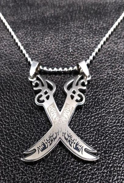 retro imam ali sword muslim islam knife necklace jewelry stainless steel arabic pendant necklaces for men women jewlery n403s02 y08122089, Silver
retro imam ali sword muslim islam knife necklace jewelry stainless steel arabic pendant necklaces for men women jewlery n403s02 y08122089, Silver