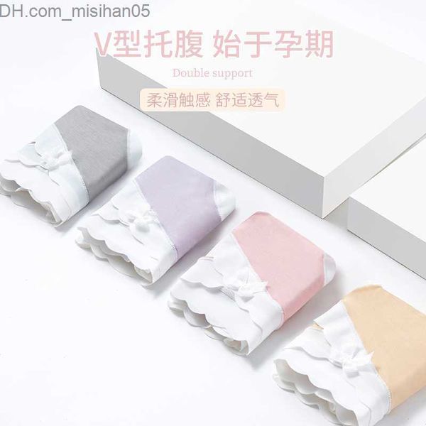 maternity intimates 6 pieces of summer thin seamless 40s silk cotton maternity underwear low waist abdominal underwear maternity underwear z, White
maternity intimates 6 pieces of summer thin seamless 40s silk cotton maternity underwear low waist abdominal underwear maternity underwear z, White