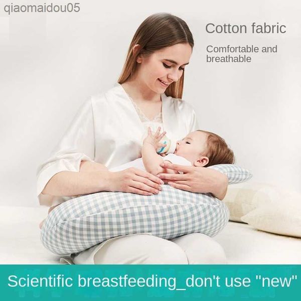 pregnant pillow baby feeding pillow newborn anti-spitting milk pregnant woman waist support pillow baby fence nursing pillow l230712
pregnant pillow baby feeding pillow newborn anti-spitting milk pregnant woman waist support pillow baby fence nursing pillow l230712