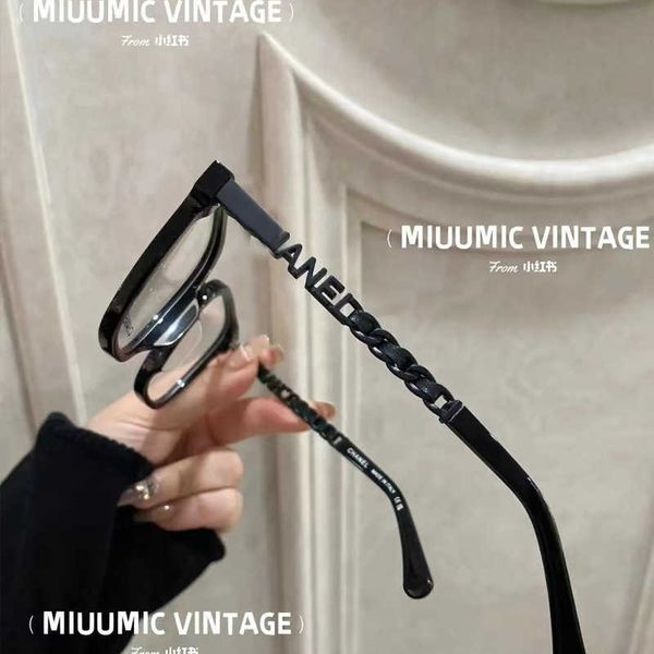 small fragrance eyeglass same style 0521 black samurai plain artifact large face slim sunglasses frame female
small fragrance eyeglass same style 0521 black samurai plain artifact large face slim sunglasses frame female