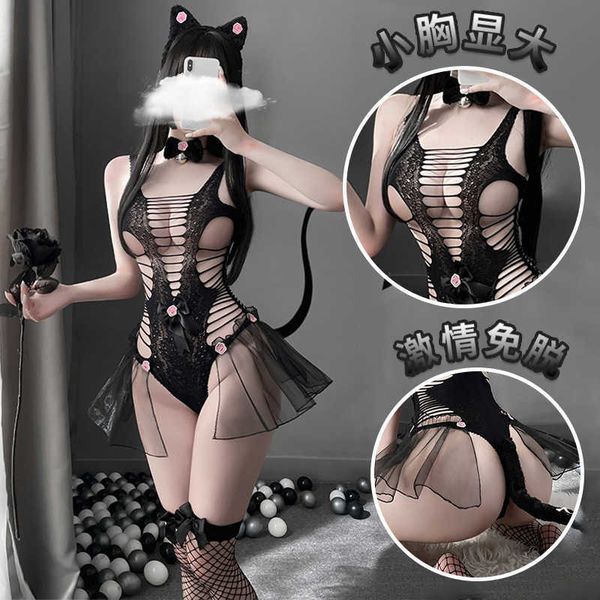 fun lingerie cute little wild cat no take off one piece mesh uniform seductive set 7430, Black;white
fun lingerie cute little wild cat no take off one piece mesh uniform seductive set 7430, Black;white