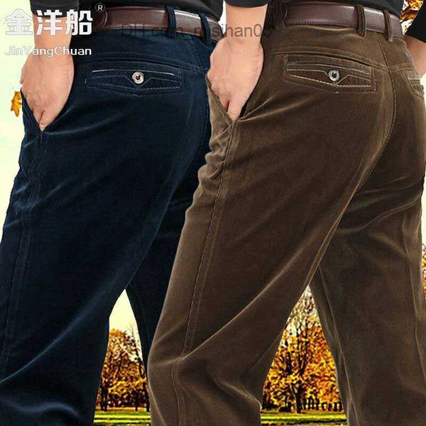 men's pants corduroy men's casual pants plain tube wide spring and autumn men's corduroy pants khaki plain heavy trousers z23, Black
men's pants corduroy men's casual pants plain tube wide spring and autumn men's corduroy pants khaki plain heavy trousers z23, Black