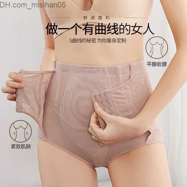 maternity intimates the new postpartum high waist triangle leggings are suitable for pregnant women to improve hips and abdomen and display, White
maternity intimates the new postpartum high waist triangle leggings are suitable for pregnant women to improve hips and abdomen and display, White