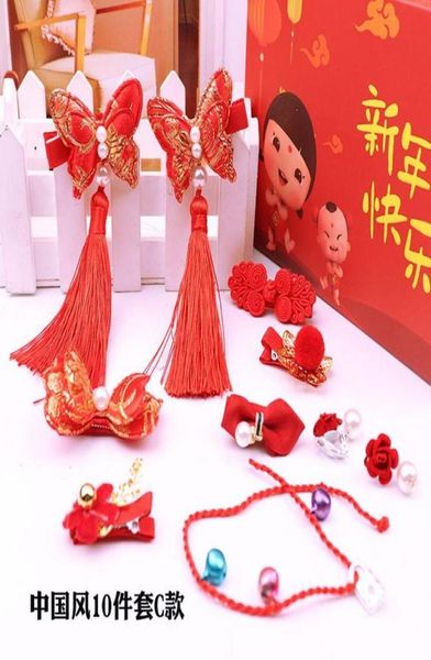 chinese style new year gift little girl hairpin gift box set hair accessories hair ring birthday card box5877402, Slivery;white
chinese style new year gift little girl hairpin gift box set hair accessories hair ring birthday card box5877402, Slivery;white