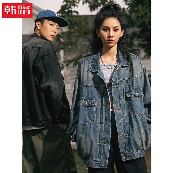 american style worn-out washed denim jacket, autumn and winter loose fitting couple organ pleated design jacket, Black;brown
american style worn-out washed denim jacket, autumn and winter loose fitting couple organ pleated design jacket, Black;brown