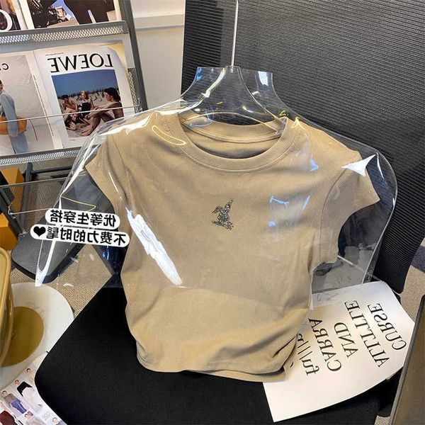 khaki straight shoulder short sleeve women 2023 summer design metal decorative t-shirt small short top, White
khaki straight shoulder short sleeve women 2023 summer design metal decorative t-shirt small short top, White