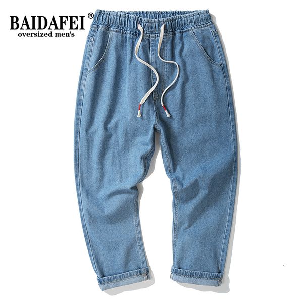 mens jeans mens baggie jeans plus size 42 44 men fashion hip hop streetwear wide leg jeans elastic waist denim harem pants 230729, Blue
mens jeans mens baggie jeans plus size 42 44 men fashion hip hop streetwear wide leg jeans elastic waist denim harem pants 230729, Blue