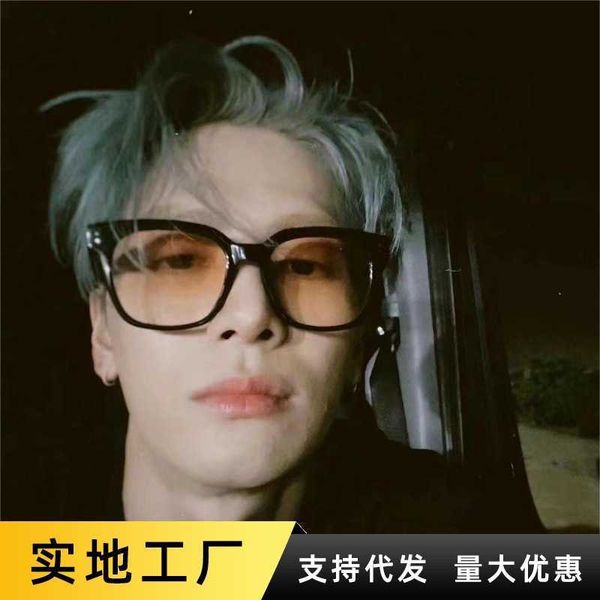 wang jiaer's same gm (female korean version) ins sunset gradient transparent sunglasses anti uv blush, White;black
wang jiaer's same gm (female korean version) ins sunset gradient transparent sunglasses anti uv blush, White;black