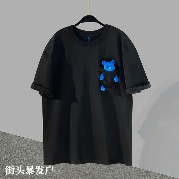 high version ader error pocket little bear short sleeve men's and women's t-shirt loose couple pure cotton backing ins fashion bra, White
high version ader error pocket little bear short sleeve men's and women's t-shirt loose couple pure cotton backing ins fashion bra, White