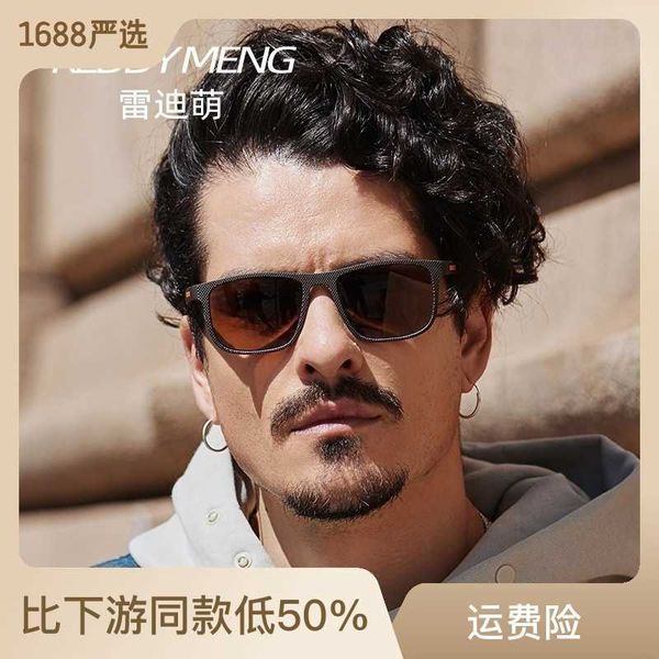 new men's polarizer tr square frame tac sunglasses uv resistant sunglasses, White;black
new men's polarizer tr square frame tac sunglasses uv resistant sunglasses, White;black