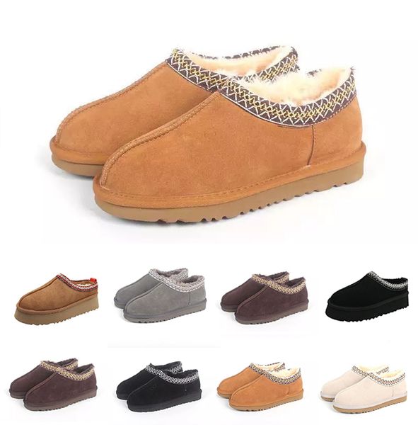 tasman classic snow boots designer mini tasmans slipper dealworld womens mini half warm boot winter fur plush satin tazzs ankle booties plat, Black
tasman classic snow boots designer mini tasmans slipper dealworld womens mini half warm boot winter fur plush satin tazzs ankle booties plat, Black
