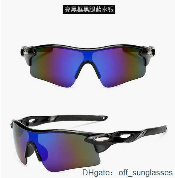sun design pol ban mirror fashion uv400 eyewear men oakleies 2023 women brand52 metal frame tr90 raies cix round gold glasses oakleies2023 s, White;black
sun design pol ban mirror fashion uv400 eyewear men oakleies 2023 women brand52 metal frame tr90 raies cix round gold glasses oakleies2023 s, White;black
