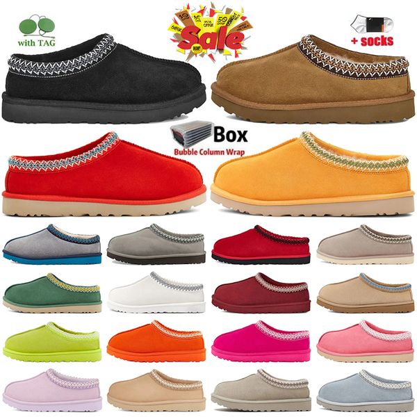 boots uggit australia tasman slippers chestnut fur sheepskin shearling tazz classic mules women for men ultra mini platform slip-on shoes su, Black
boots uggit australia tasman slippers chestnut fur sheepskin shearling tazz classic mules women for men ultra mini platform slip-on shoes su, Black