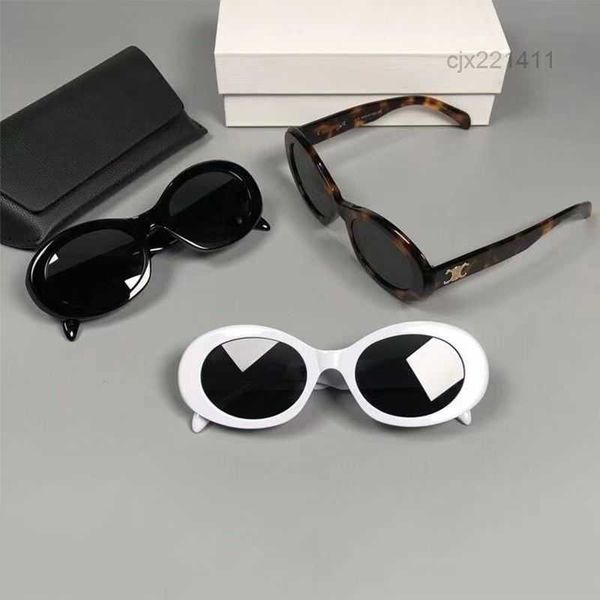 arc de triomphe new mesh red advanced protection myopia sunglasses eo16, White;black
arc de triomphe new mesh red advanced protection myopia sunglasses eo16, White;black