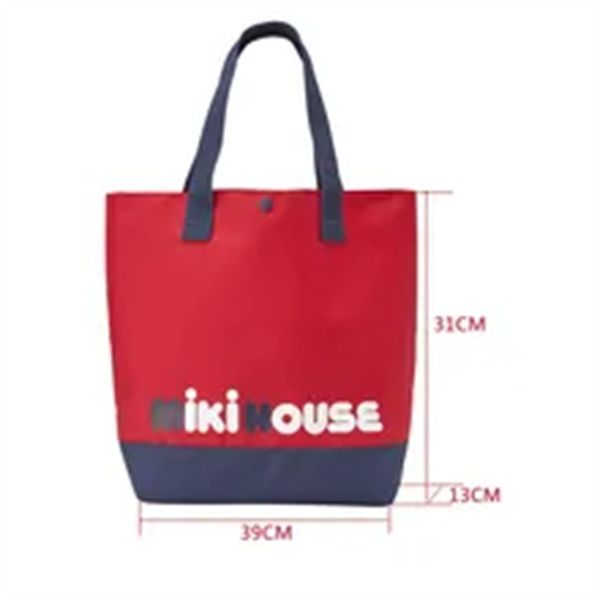baby bags miki canvas bag new color-block simple letter logo print mommy handbag a3, Black
baby bags miki canvas bag new color-block simple letter logo print mommy handbag a3, Black