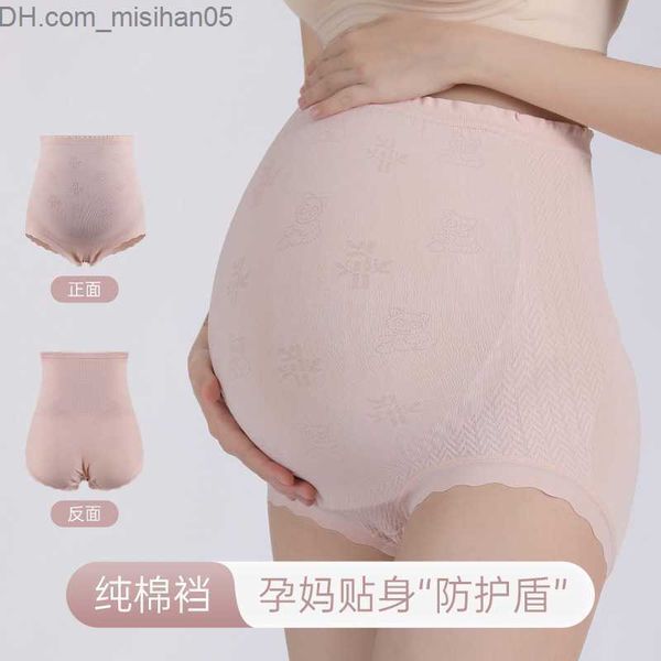 maternity intimates 3 pieces/bag summer thin seamless maternity underwear high waist abdominal underwear maternity underwear z230801, White
maternity intimates 3 pieces/bag summer thin seamless maternity underwear high waist abdominal underwear maternity underwear z230801, White