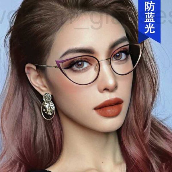 sunglasses designer painted hollow cat's eye anti blue light eyeglass frame 2022 new ins female fashion trend metal flat lens 1o3h, White;black
sunglasses designer painted hollow cat's eye anti blue light eyeglass frame 2022 new ins female fashion trend metal flat lens 1o3h, White;black