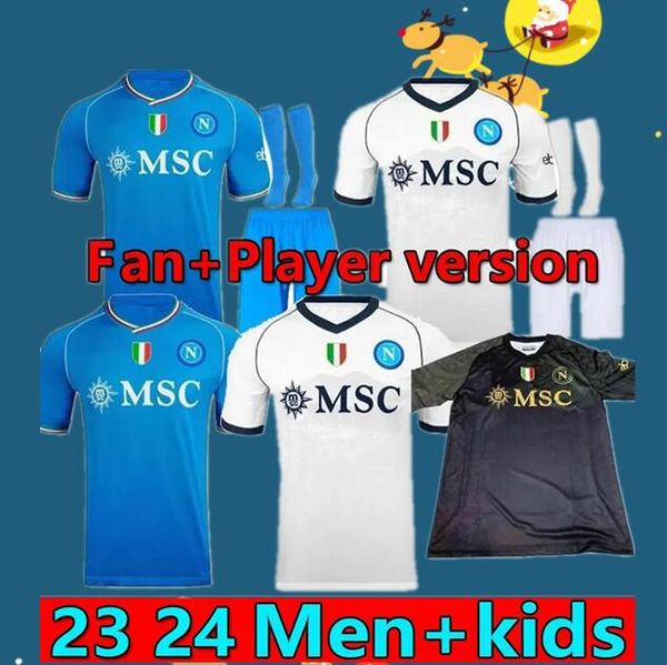 23 24 ssc napoli kvaratskhelia soccer jerseys maglia naples zielinski anguissa olivera kids football shirt osimhen lozano fans player versio, Black
23 24 ssc napoli kvaratskhelia soccer jerseys maglia naples zielinski anguissa olivera kids football shirt osimhen lozano fans player versio, Black