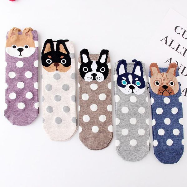 lovely dog socks cartoon dog spot socks for big kids girls women spring autumn cotton sockszz, Pink;yellow
lovely dog socks cartoon dog spot socks for big kids girls women spring autumn cotton sockszz, Pink;yellow