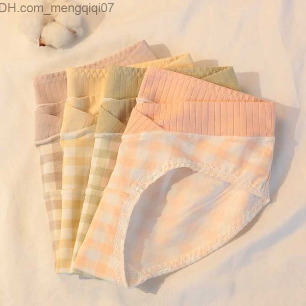 maternity intimates newly arrived low waisted 1-10 month pregnant women's underwear fabric solid spring/summer l-xxl high-quality 4 pie, White
maternity intimates newly arrived low waisted 1-10 month pregnant women's underwear fabric solid spring/summer l-xxl high-quality 4 pie, White
