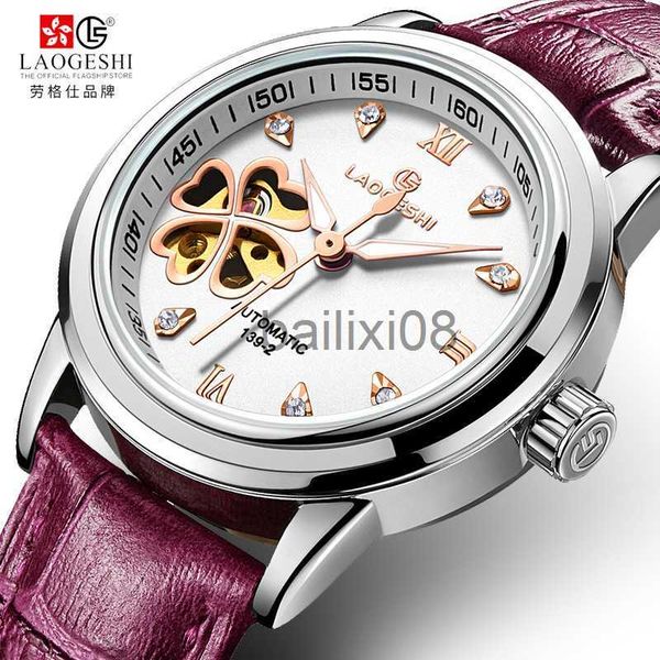 other watches women automatic mechanical watches diamond four-leaf clover wristwatches ladies rose leather watch waterproof senhoras assisti, Slivery;black
other watches women automatic mechanical watches diamond four-leaf clover wristwatches ladies rose leather watch waterproof senhoras assisti, Slivery;black