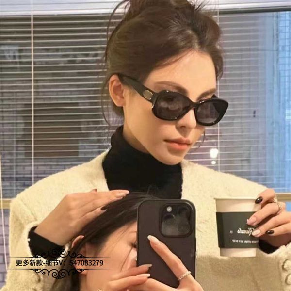 xiaoxiang ins is popular on internet the same style of sunglasses. personalized and fashionable board with diamond inlaid sunglasses for wom, Black
xiaoxiang ins is popular on internet the same style of sunglasses. personalized and fashionable board with diamond inlaid sunglasses for wom, Black