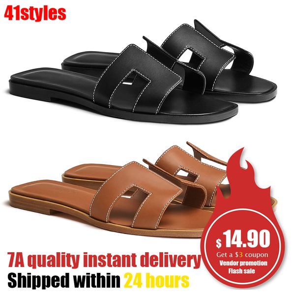 2023 new hermez oran slippers h sandal fashion casual shoes summer slipper designer sandals indoor outdoor sports slides women beach anti sl, Black
2023 new hermez oran slippers h sandal fashion casual shoes summer slipper designer sandals indoor outdoor sports slides women beach anti sl, Black