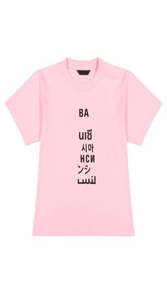 summer kids tshirts fashion casual tshirt cute boy comfortable tees neutral seven languages letter girl sports baby tee clot2694606, Blue
summer kids tshirts fashion casual tshirt cute boy comfortable tees neutral seven languages letter girl sports baby tee clot2694606, Blue