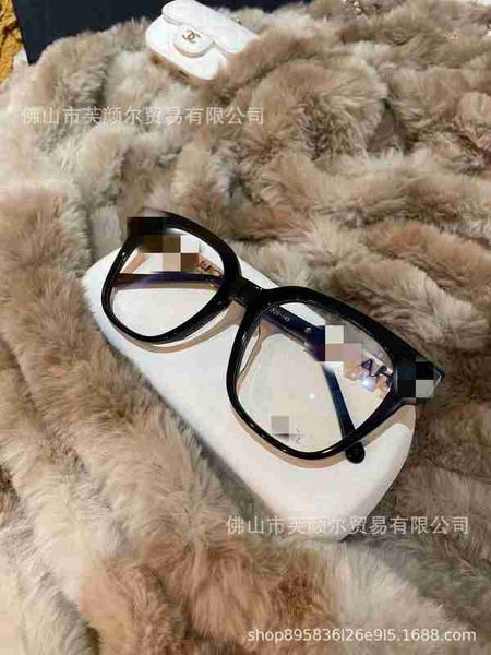 sunglasses frames designer black smoke grey ice tea eyeglass frame plain face large whitening myopic lens n9qp, Silver
sunglasses frames designer black smoke grey ice tea eyeglass frame plain face large whitening myopic lens n9qp, Silver