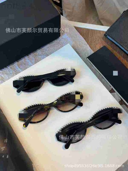 sunglasses frames designer cat's eye black colorful leather legs anti blue light can be fitted with myopic women nr1b, Silver
sunglasses frames designer cat's eye black colorful leather legs anti blue light can be fitted with myopic women nr1b, Silver