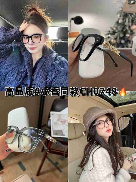 sunglasses frames designer black smoke grey ice tea eyeglass frame plain face large whitening myopic lens jvju, Silver
sunglasses frames designer black smoke grey ice tea eyeglass frame plain face large whitening myopic lens jvju, Silver