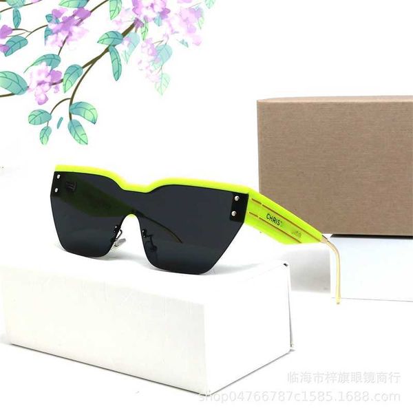 designer sunglasses new fashion one piece lens sunglasses women's network red anchor glasses, White;black
designer sunglasses new fashion one piece lens sunglasses women's network red anchor glasses, White;black