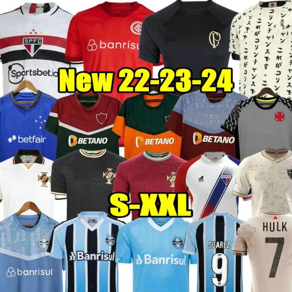 vasco da gama 23 24 soccer jerseys corinthian internacional sao paulo 2023 camisetas de footb final da palmeiras atletico mineiro gremio flu, Black;yellow
vasco da gama 23 24 soccer jerseys corinthian internacional sao paulo 2023 camisetas de footb final da palmeiras atletico mineiro gremio flu, Black;yellow