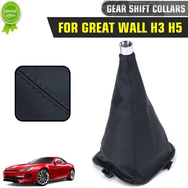 new car gear shift collars gear shift lever dust cover pu anti-dust cover for great wall hover h3 2010 2012 h5 2010 2011 2012
new car gear shift collars gear shift lever dust cover pu anti-dust cover for great wall hover h3 2010 2012 h5 2010 2011 2012