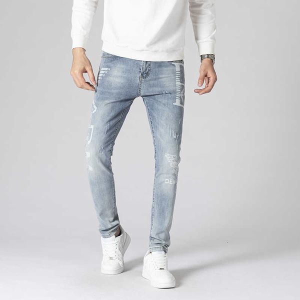high-end 2022 spring and summer small leg jeans men's slim fitting casual pants light luxury fashion brand light blue
high-end 2022 spring and summer small leg jeans men's slim fitting casual pants light luxury fashion brand light blue