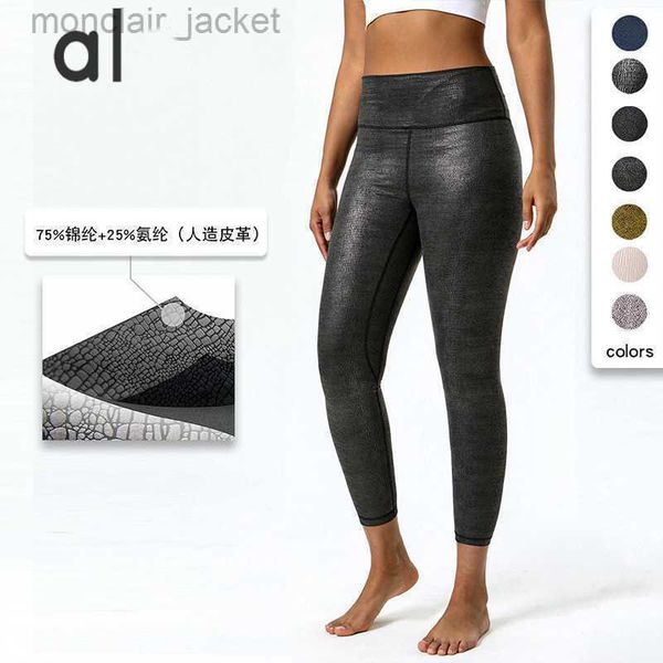 designer alos yoga leggings pantalo yoga new synthetic leather high elasticity yoga pants women's leather texture yoga capris fitness p, Black
designer alos yoga leggings pantalo yoga new synthetic leather high elasticity yoga pants women's leather texture yoga capris fitness p, Black