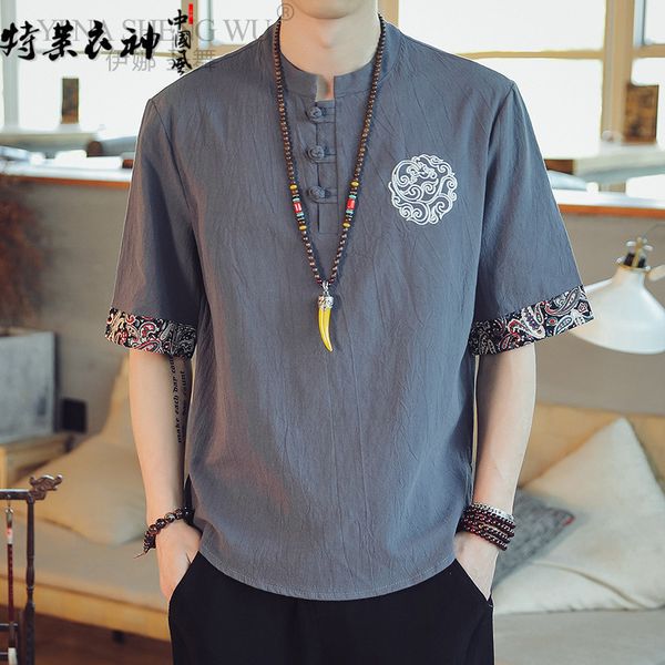 ethnic clothing japanese samurai traditional style kimono casual shirt fashion jackets men chinese streetwear loose 230331, Red
ethnic clothing japanese samurai traditional style kimono casual shirt fashion jackets men chinese streetwear loose 230331, Red