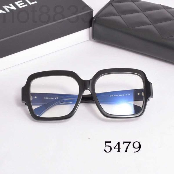 sunglasses frames designer glasses plate large square eyeglasses can be equipped with myopia and blue light resistant a231, Silver
sunglasses frames designer glasses plate large square eyeglasses can be equipped with myopia and blue light resistant a231, Silver