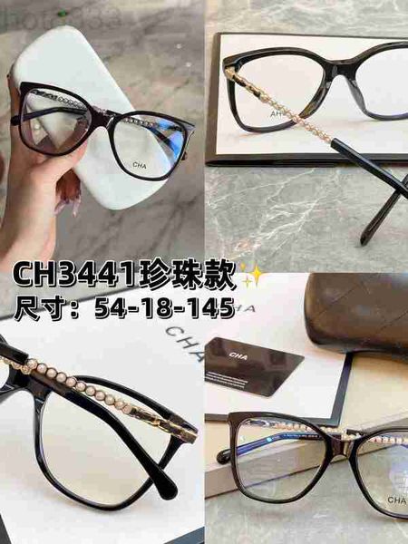 sunglasses frames designer eyeglass plate plain black pearl can be matched with a number of eyes flat light glasses female si6i, Silver
sunglasses frames designer eyeglass plate plain black pearl can be matched with a number of eyes flat light glasses female si6i, Silver