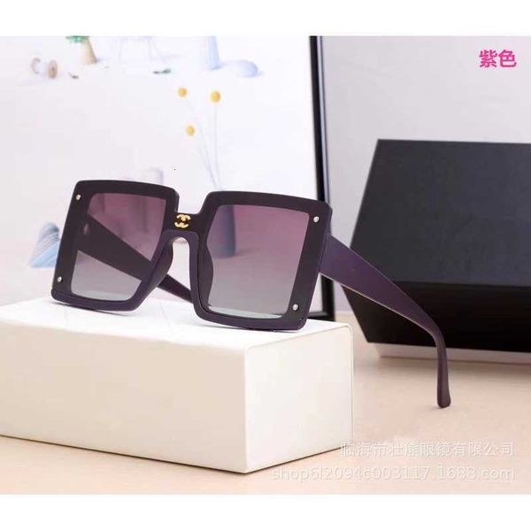 2023 new small fragrant sunglasses large frame polarized double women's star style, White;black
2023 new small fragrant sunglasses large frame polarized double women's star style, White;black
