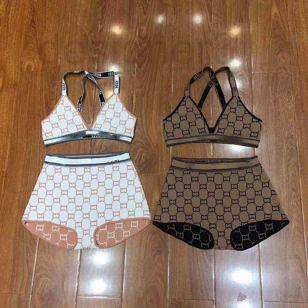 women's tracksuits designer brand swimsuit women summer new two letter knitted hanging neck gathering bikini thin suit 2h06, Gray
women's tracksuits designer brand swimsuit women summer new two letter knitted hanging neck gathering bikini thin suit 2h06, Gray