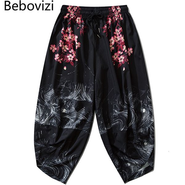 ethnic clothing bebovizi japanese style harajuku men trousers sakura samurai costume loose fashion women traditional bloom pants haori 23033, Red
ethnic clothing bebovizi japanese style harajuku men trousers sakura samurai costume loose fashion women traditional bloom pants haori 23033, Red